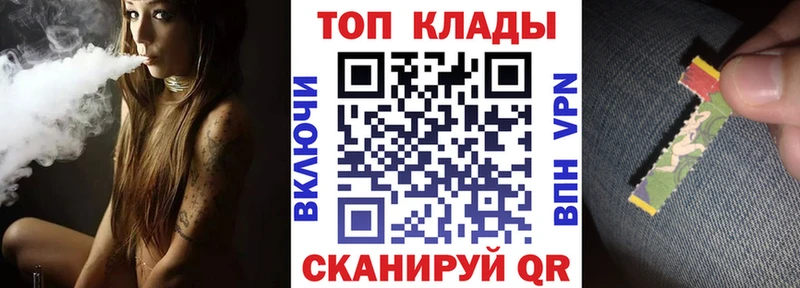 Купить наркотики сайты Красноперекопск АМФЕТАМИН  Кодеин  Alpha PVP  ГАШ  Бутират  КОКАИН  Меф мяу мяу  Бошки Шишки 