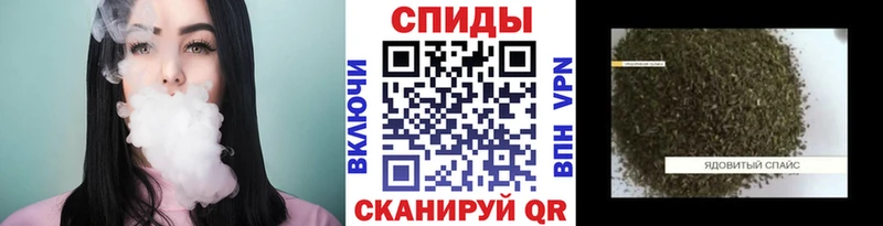 Бутират 1.4BDO Красноперекопск