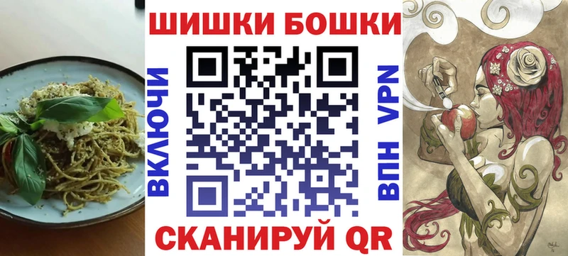 где можно купить наркотик  Красноперекопск  Canna-Cookies марихуана 