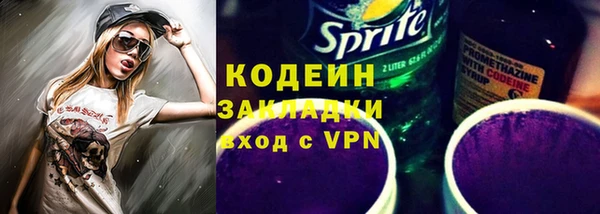 не бодяженный Нязепетровск