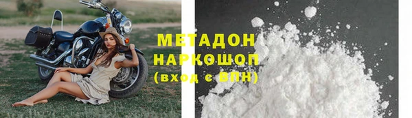 не бодяженный Нязепетровск