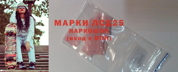 кокс Бежецк