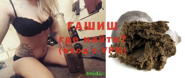 соль ск Белая Калитва