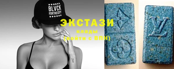 метадон Няндома