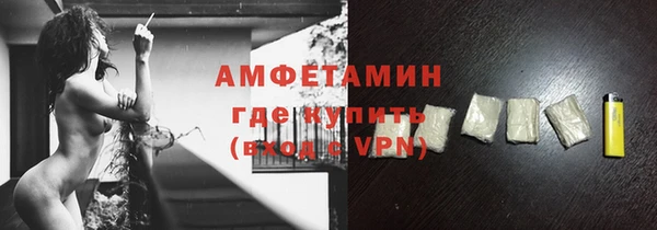 не бодяженный Нязепетровск