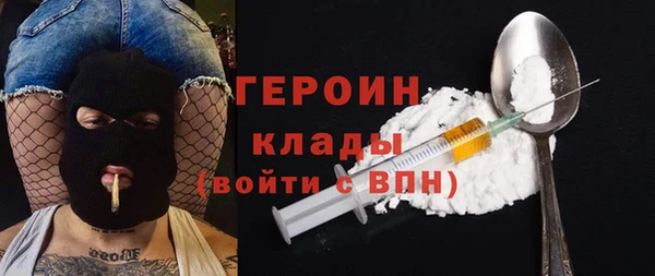 не бодяженный Нязепетровск