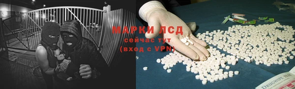 метадон Няндома
