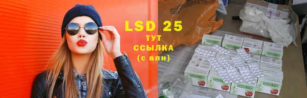 метадон Няндома