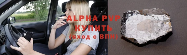кокаин VHQ Нягань