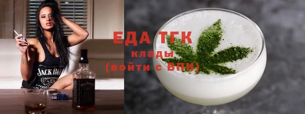 метадон Няндома