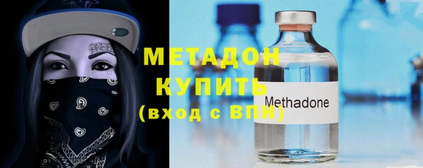 кокаин VHQ Нягань