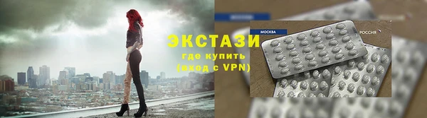 не бодяженный Нязепетровск