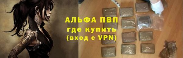 не бодяженный Нязепетровск