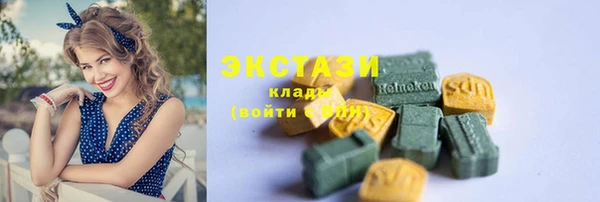 не бодяженный Нязепетровск