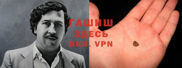не бодяженный Нязепетровск