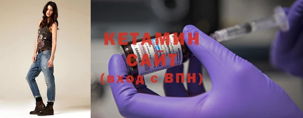 не бодяженный Нязепетровск