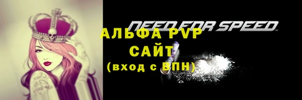не бодяженный Нязепетровск