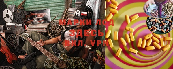 кокаин VHQ Нягань