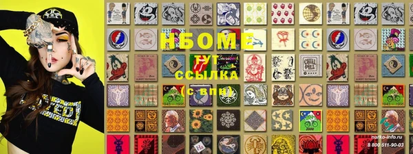 кокаин VHQ Нягань