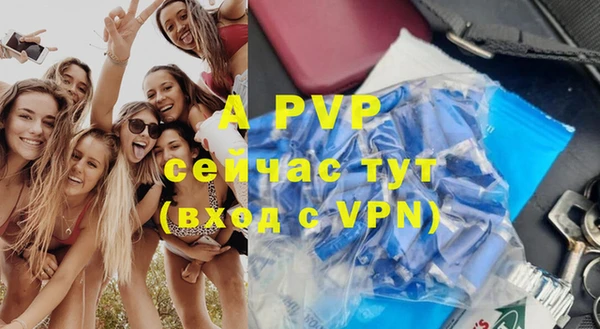 кокаин VHQ Нягань