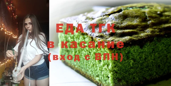 метадон Няндома