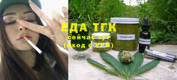 метадон Няндома