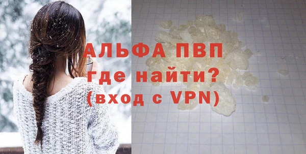 не бодяженный Нязепетровск
