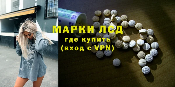 кокаин VHQ Нягань