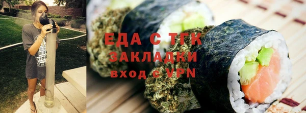 кокаин VHQ Нягань