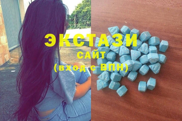 кокаин VHQ Нягань