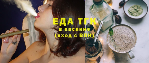 не бодяженный Нязепетровск