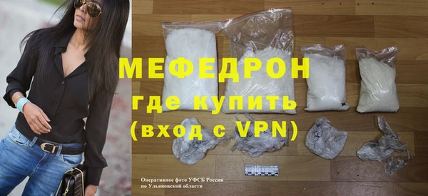 не бодяженный Нязепетровск