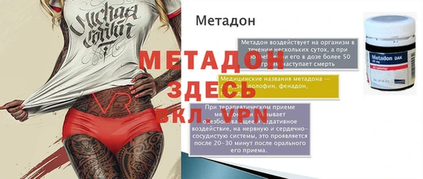 не бодяженный Нязепетровск