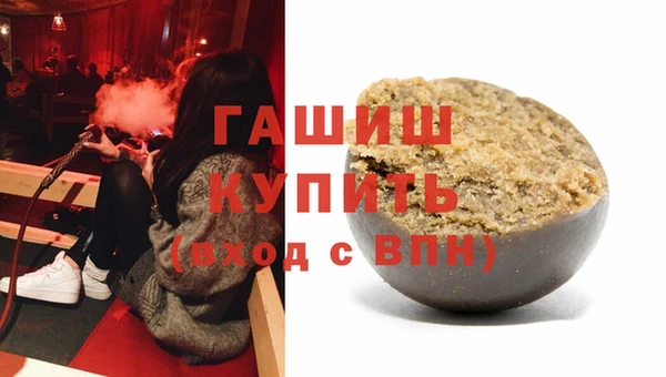 кокаин VHQ Нягань