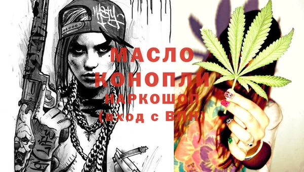 кокаин VHQ Нягань