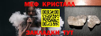 шишки Апрелевка