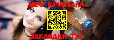 a pvp Кандалакша