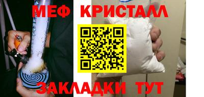 ешки Азнакаево