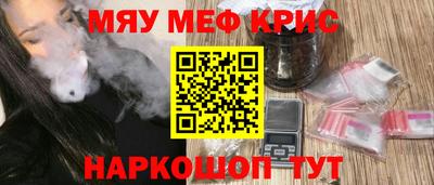 a pvp Кандалакша