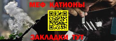 a pvp Кандалакша