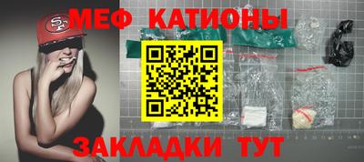 a pvp Кандалакша