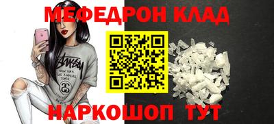 spice Канаш