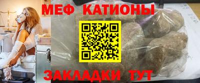 a pvp Кандалакша