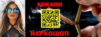 ешки Азнакаево