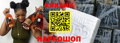 a pvp Кандалакша
