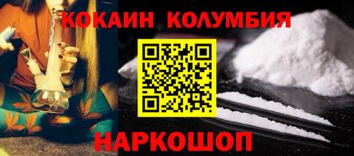 крисы Камышлов