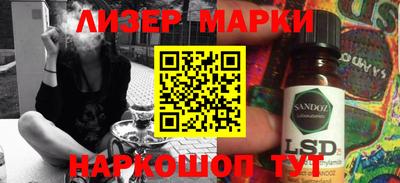 a pvp Кандалакша