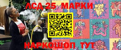экстази Абакан