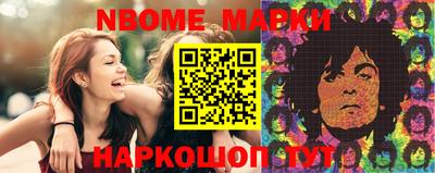 сатива Апшеронск