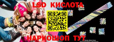 a pvp Кандалакша